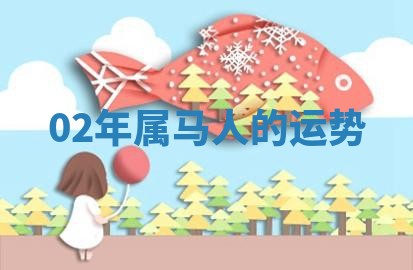 2026年3月结婚黄历择吉