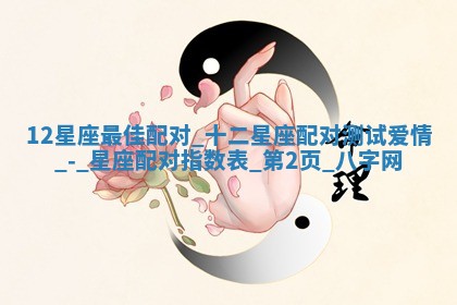 江姓2026年01月29日出生男宝宝的五行取名详解