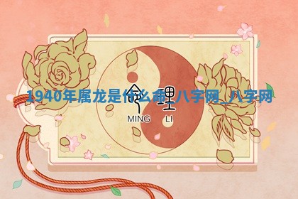 2026年3月份开店黄历丨哪几天是开业的好日子