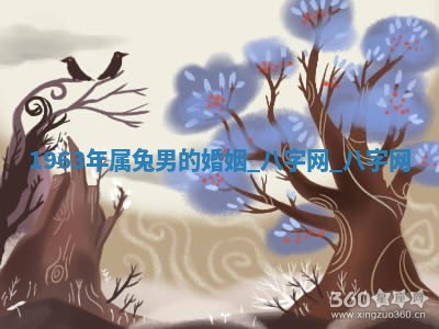 2026年3月份开店黄历丨哪几天是开业的好日子