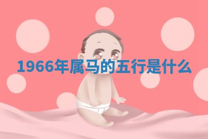 2026年3月结婚黄历择吉