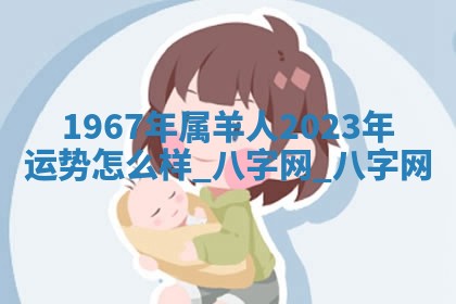 2026年公历3月动土黄道吉日查询