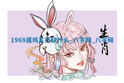 2026年公历3月动土黄道吉日查询