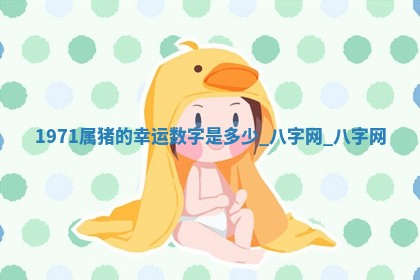 2026年3月份嫁娶良辰,哪几天是嫁娶的好日子