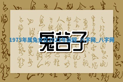 2026年3月份开店黄历丨哪几天是开业的好日子