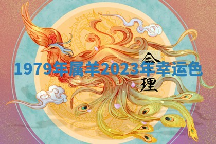2026年3月结婚黄历择吉