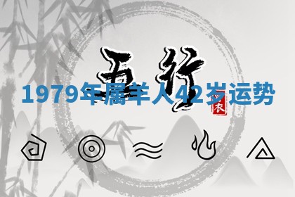 2026年3月结婚黄历择吉