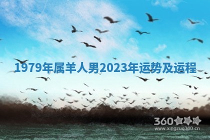 2026年公历3月适合搬家的日子