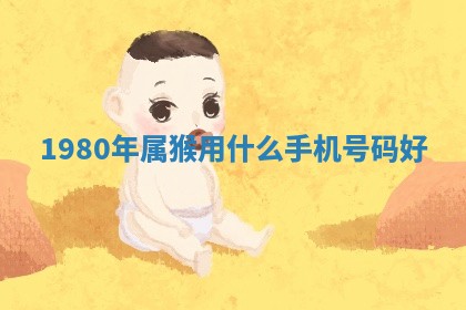 2025年10月26日老黄历财神方向