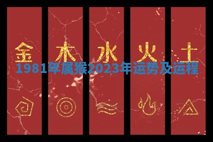 2026年3月结婚黄历择吉