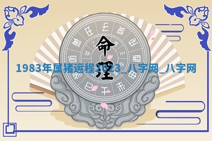 2026年3月份嫁娶良辰,哪几天是嫁娶的好日子