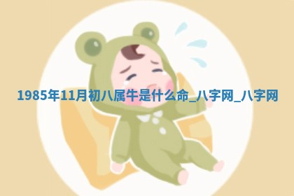 2026年3月份开店黄历丨哪几天是开业的好日子