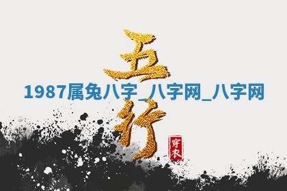 2026年3月份开店黄历丨哪几天是开业的好日子