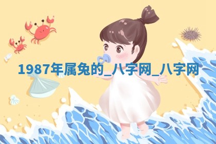 2026年公历3月动土黄道吉日查询