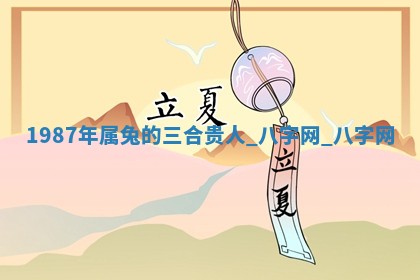 2026年3月份开店黄历丨哪几天是开业的好日子