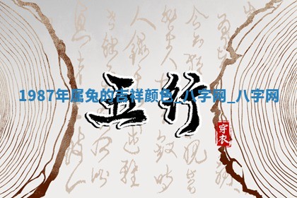 2026年3月份开店黄历丨哪几天是开业的好日子