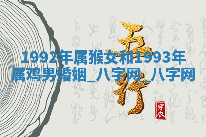 江姓2026年01月29日出生男宝宝的五行取名详解