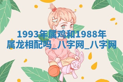 2026年3月份开店黄历丨哪几天是开业的好日子