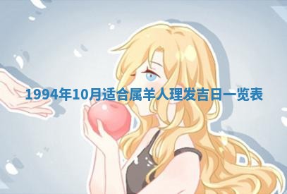 2026年3月领证的最佳日期