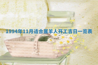 2026年3月领证的最佳日期