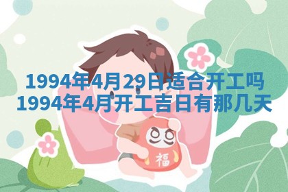 2026年02月19日出生徐姓男宝宝八字五行取名禁忌与建议