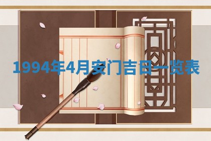 2026年02月19日出生徐姓男宝宝八字五行取名禁忌与建议