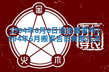 蒋姓2026/02/09出生男宝宝起名全攻略：名字推荐与禁忌字分析