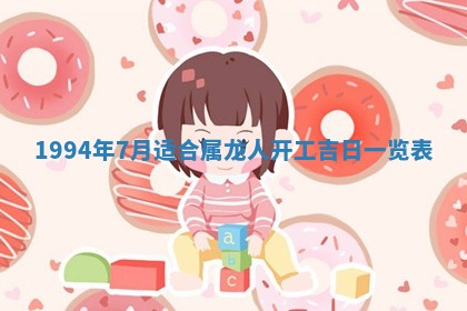 2026年3月领证的最佳日期