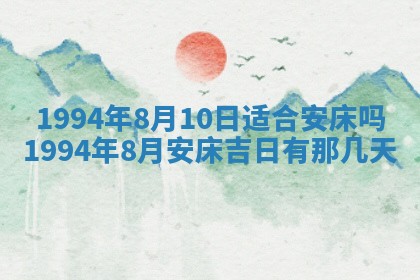 2026年02月19日出生徐姓男宝宝八字五行取名禁忌与建议