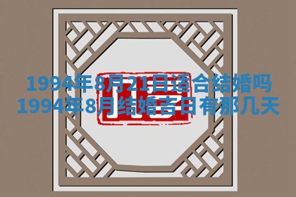 2026年02月19日出生徐姓男宝宝八字五行取名禁忌与建议