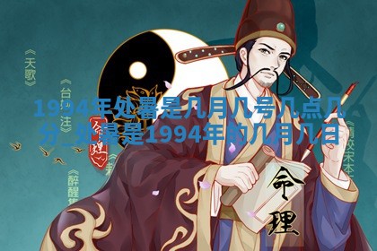 2026年3月适合搬家的良辰，哪些日子适合搬家