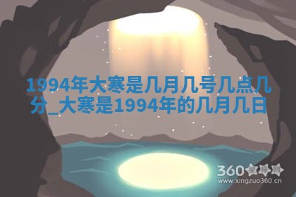 2026年3月适合搬家的良辰，哪些日子适合搬家