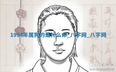 2025年10月28日打麻将在哪个吉位打麻将攻略