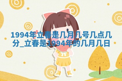 2026年3月适合搬家的良辰，哪些日子适合搬家