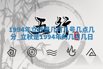 2026年3月适合搬家的良辰，哪些日子适合搬家