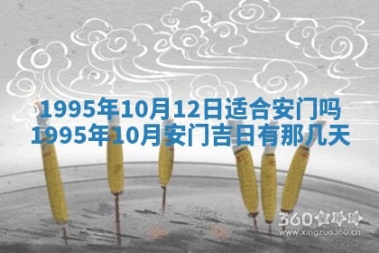 2026年02月19日出生徐姓男宝宝八字五行取名禁忌与建议
