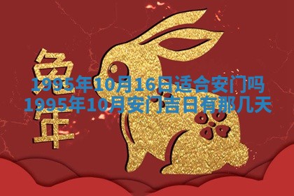 易姓女宝宝起名大全：2026年03月18日生辰八字喜用神分析