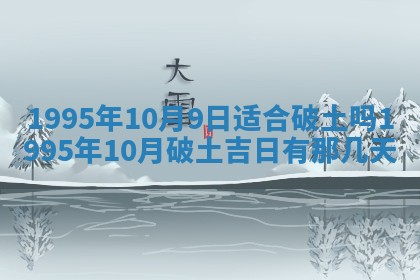 2026年02月06日农历二〇二五年腊月十九出生的张姓男宝宝取名全攻略