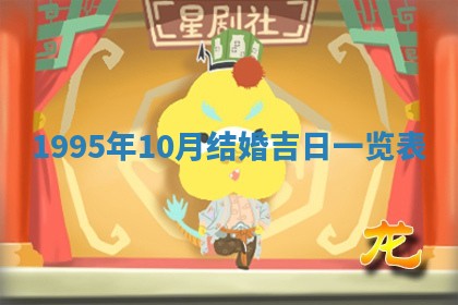 白姓女宝宝起名大全：2026年02月25日生辰八字喜用神分析