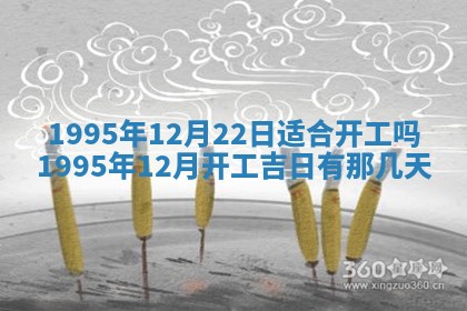 2026.03.15生的贾姓女宝宝取名常见误区与高分名字推荐