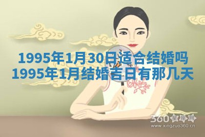 蒋姓2026/02/09出生男宝宝起名全攻略：名字推荐与禁忌字分析