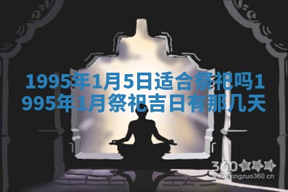 2026年3月适合搬家的良辰，哪些日子适合搬家