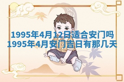 2026年02月19日出生徐姓男宝宝八字五行取名禁忌与建议