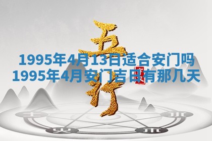 2026年02月19日出生徐姓男宝宝八字五行取名禁忌与建议