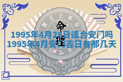 2026年02月19日出生徐姓男宝宝八字五行取名禁忌与建议