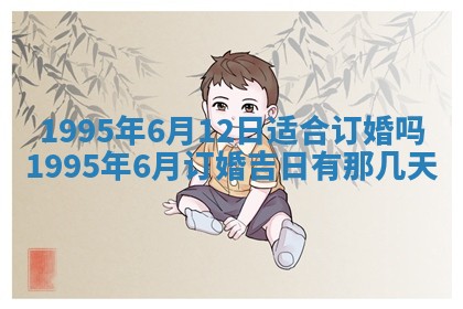 易姓女宝宝起名大全：2026年03月18日生辰八字喜用神分析