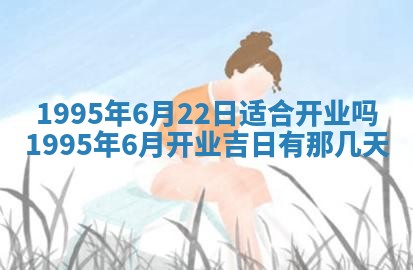 锺姓男宝宝起名大全：2026年02月17日生辰八字喜用神分析