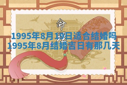 2026年02月19日出生徐姓男宝宝八字五行取名禁忌与建议