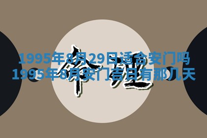 2026年02月19日出生徐姓男宝宝八字五行取名禁忌与建议