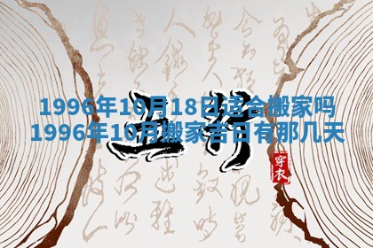 白姓女宝宝起名大全：2026年02月25日生辰八字喜用神分析